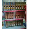 Syrup Jahe Sehat Murah di Kendal - Image 3